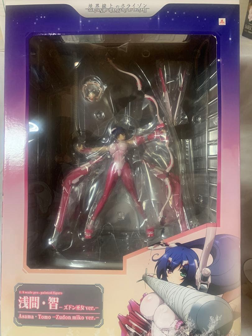 境界線上のホライゾン 浅間・智 ズドン巫女ver. 1/8 完成品フィギュア