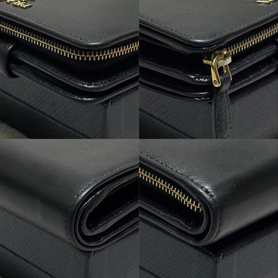PRADA プラダ　折り財布　ラウンドファスナー　ゴールドロゴ ブラック