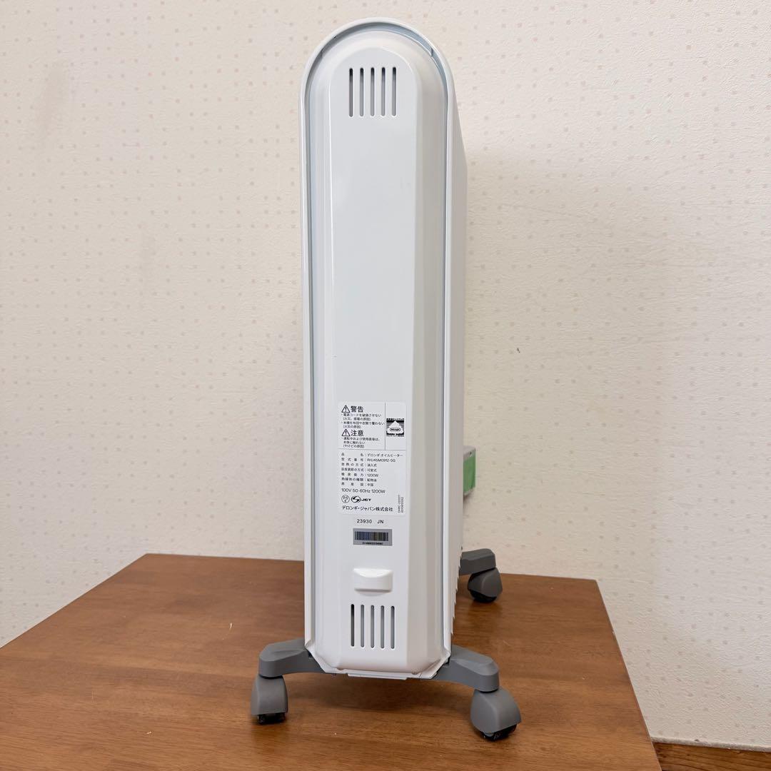 ●極美品 DeLonghi デロンギ オイルヒーター RHJ45M0912-SG