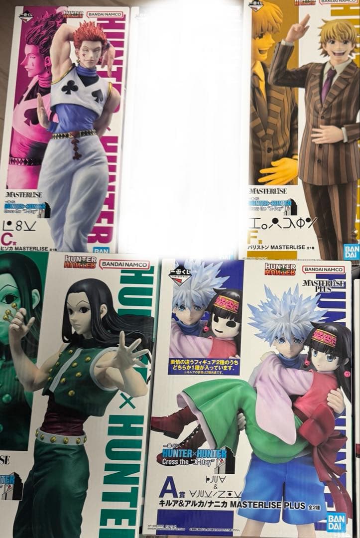 一番くじ HUNTER×HUNTER ナニカ・ヒソカ・イルミ・パリストンセット