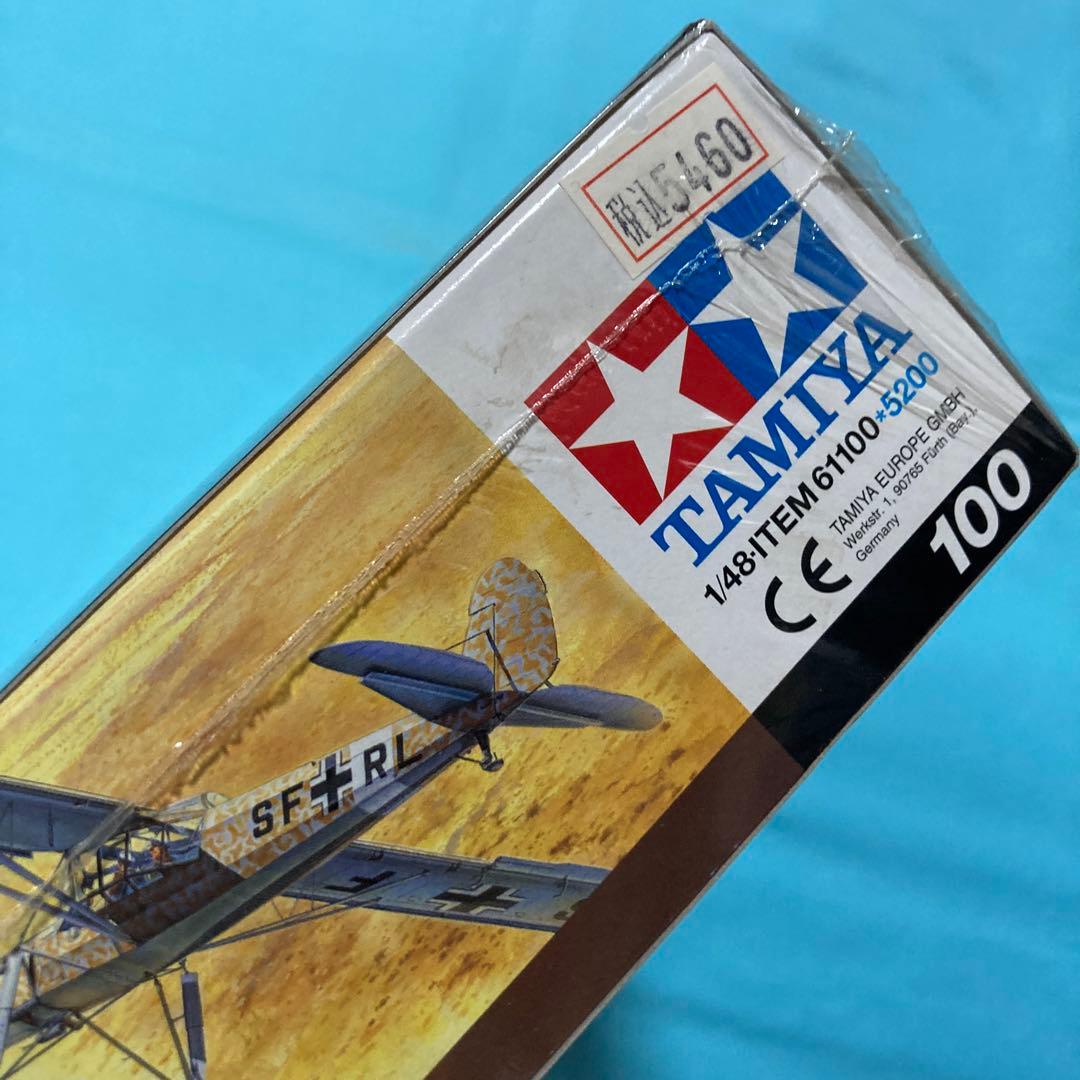 タミヤ　1/48 ドイツ空軍機 4点セット