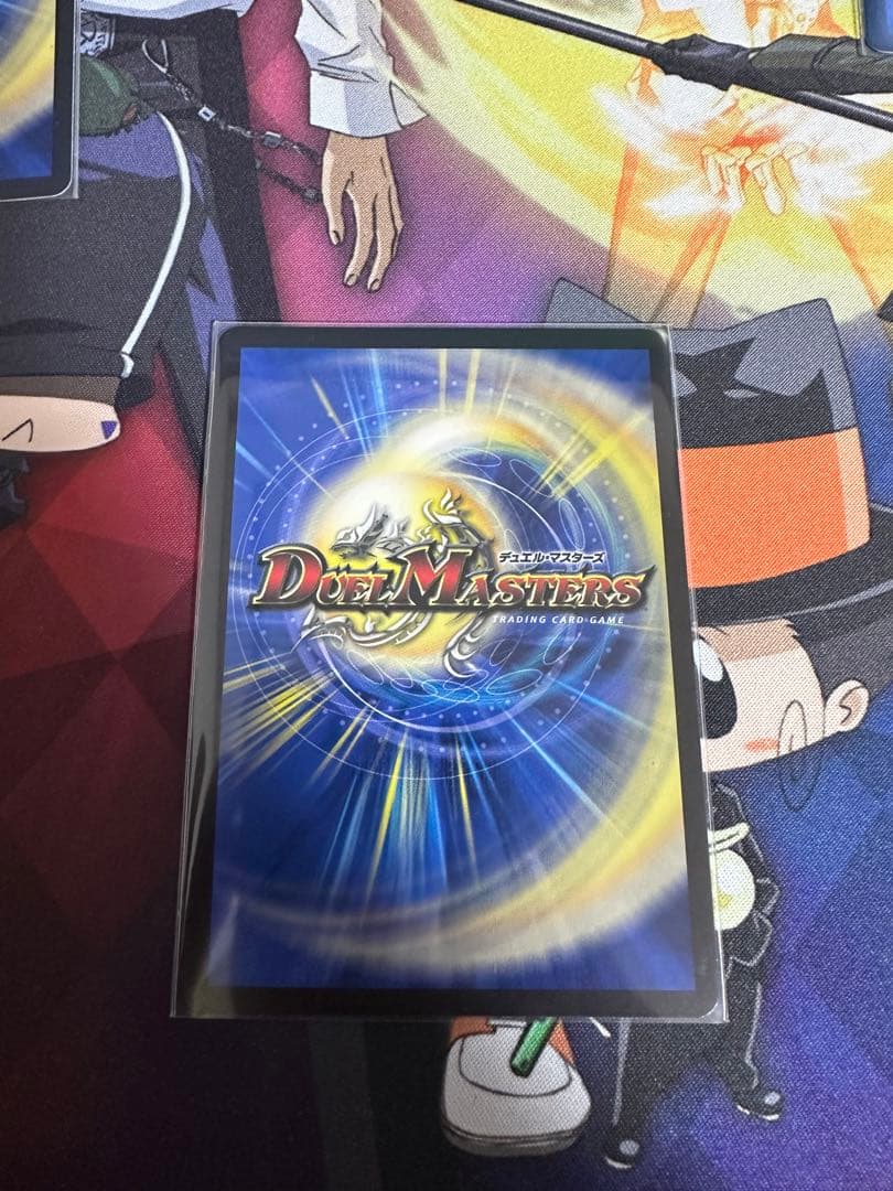 青白天門 デッキ デッキパーツ付き！