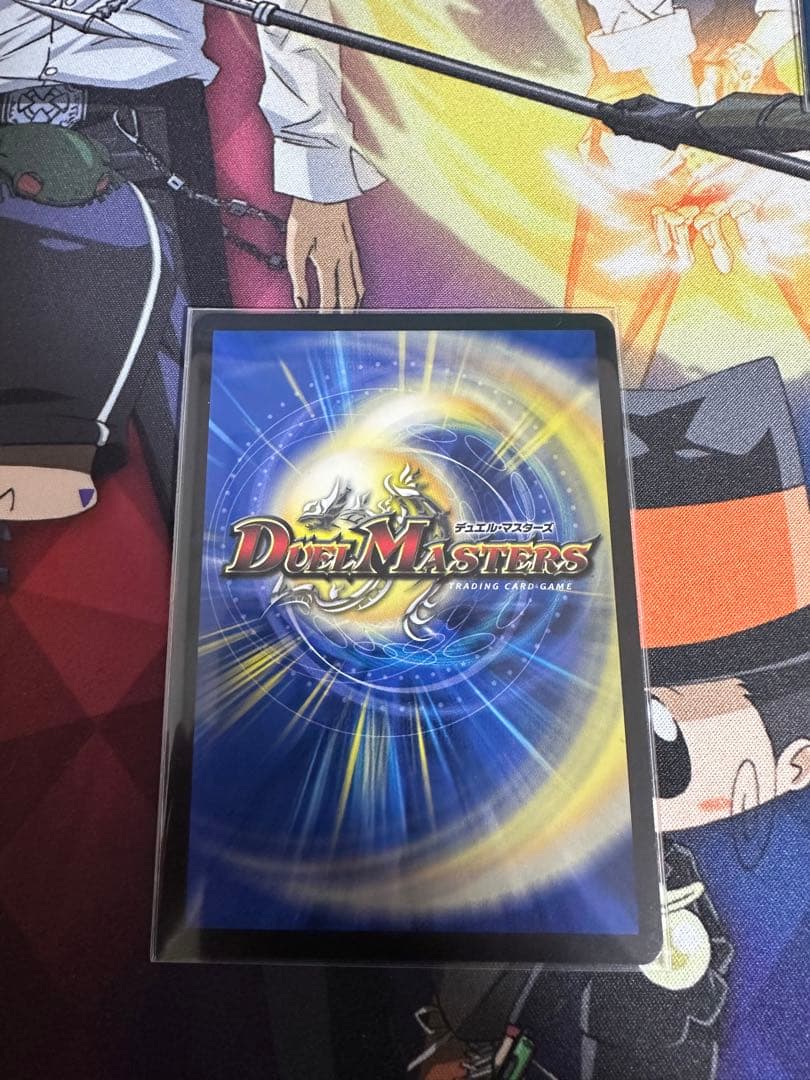 青白天門 デッキ デッキパーツ付き！