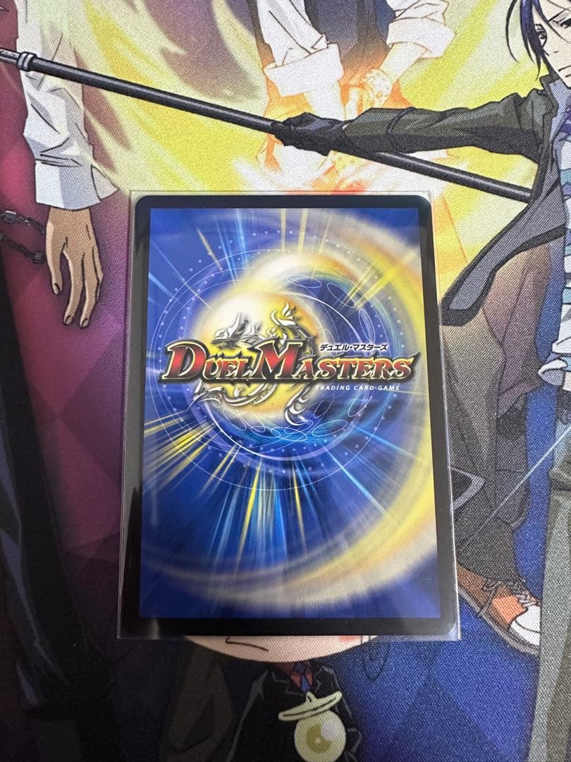 青白天門 デッキ デッキパーツ付き！