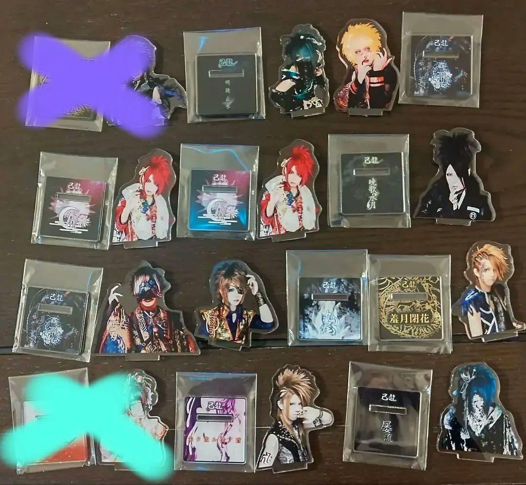 己龍　歴代　衣装胸像アクリルスタンドアクスタ