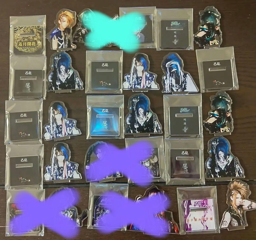 己龍　歴代　衣装胸像アクリルスタンドアクスタ