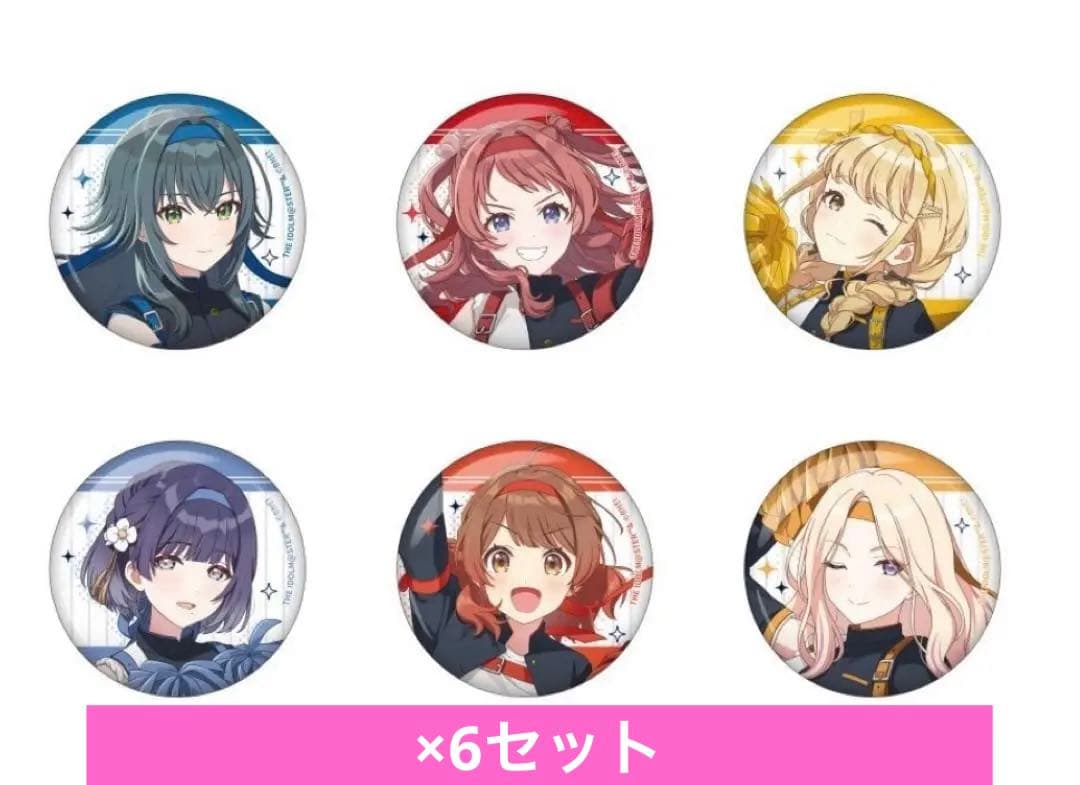 みたらしページ