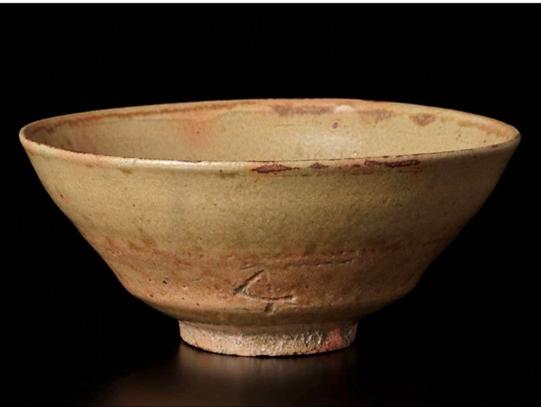 【最高傑作！二重箱 仕覆付】 寺垣外 杉本貞光 蕎麦茶碗 茶道具