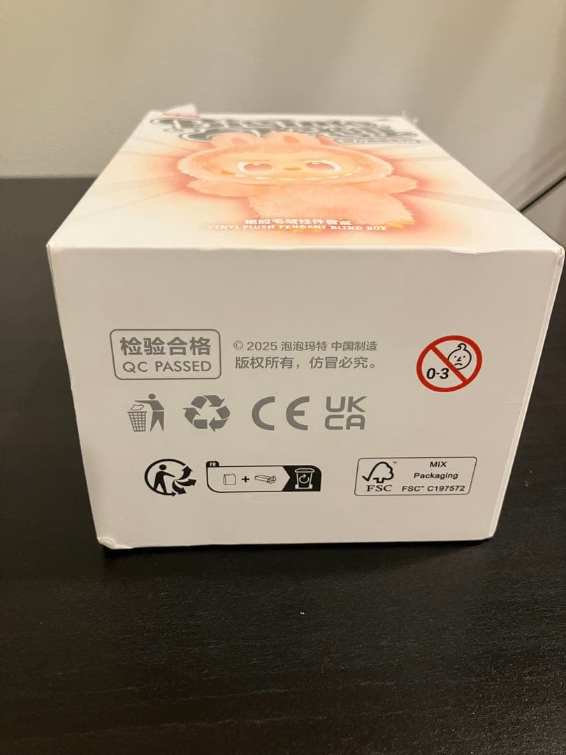 あ*ん様 [正規品] Labubu Secret ID ラブブ シークレット