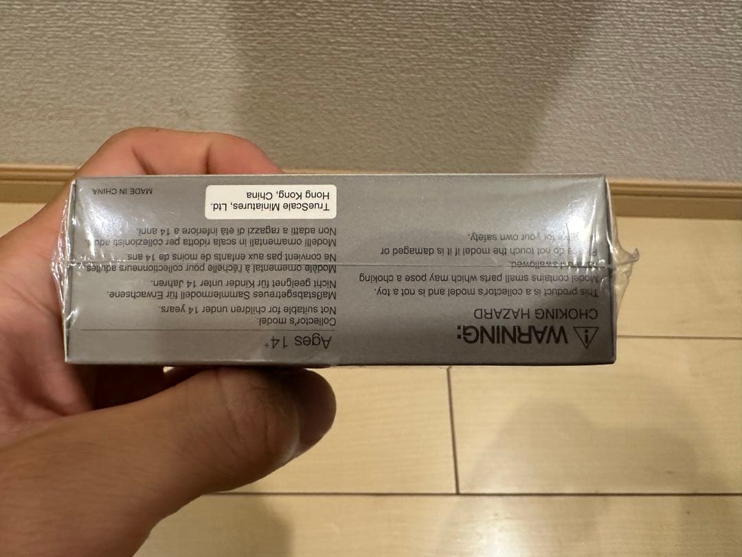 MINIGT 1/64　LBWK NISSAN GT-R（R35）　3