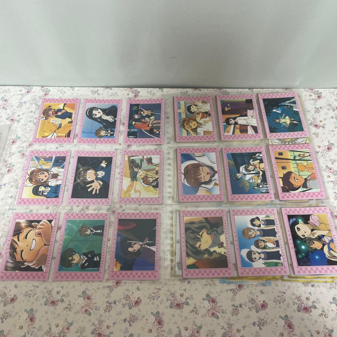 カードキャプターさくら カードダスマスターズ1 セミコンプあと1枚