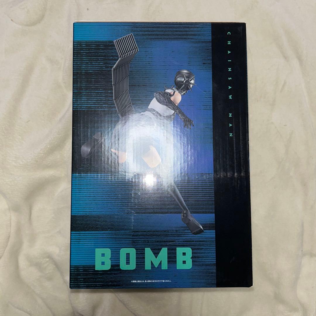 一番くじ 劇場版 チェンソーマン レゼ篇 B賞 ボム フィギュア