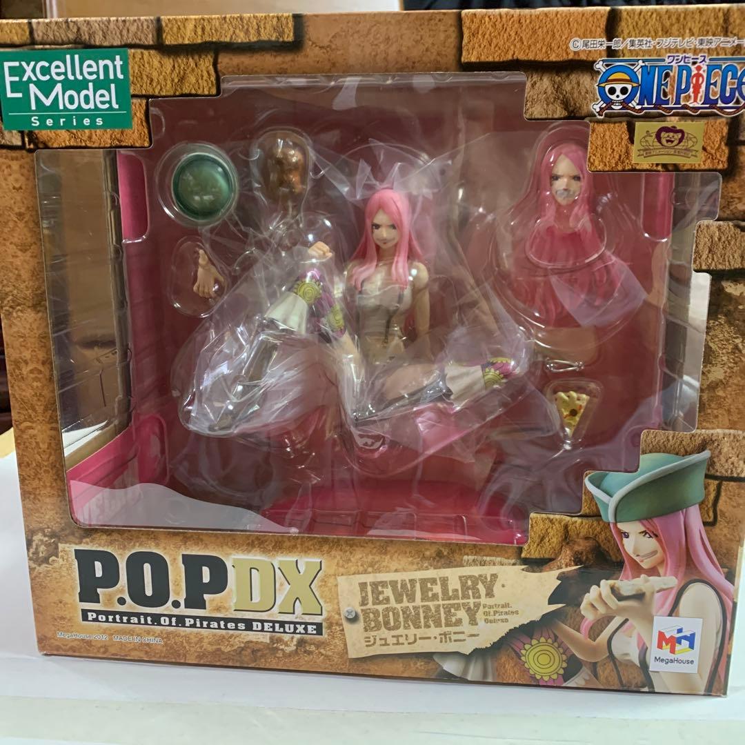 ワンピース POP ジュエリー・ボニー フィギュア