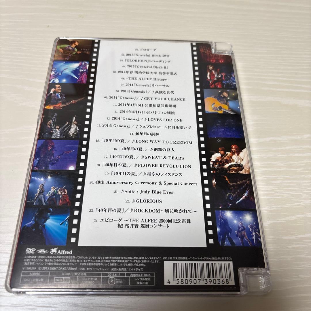 ✴︎美品✴︎THEALFEE 40th Anniversary Film