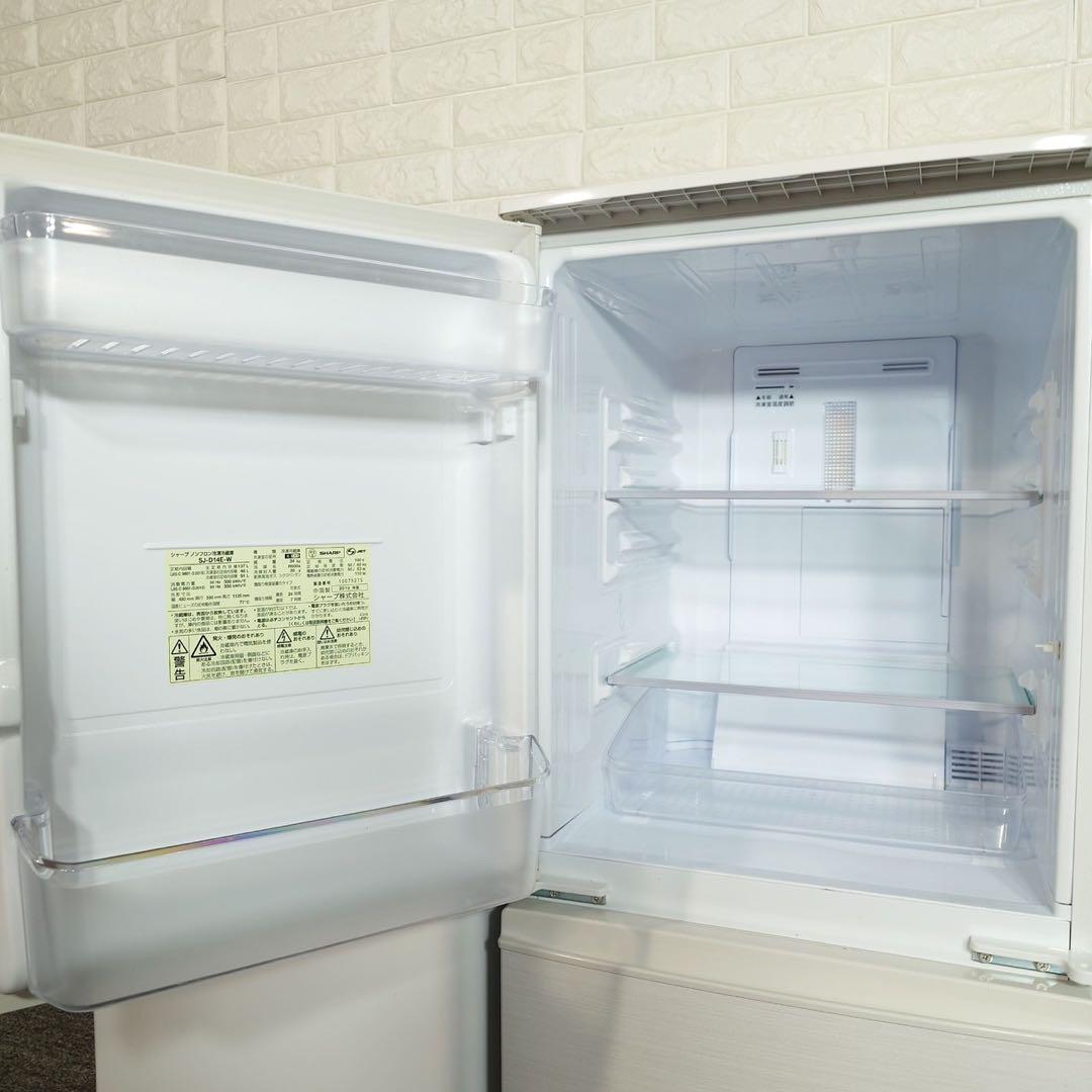 生活家電 2点セット 冷蔵庫 137L 洗濯機 4.5kg 1人暮しD103