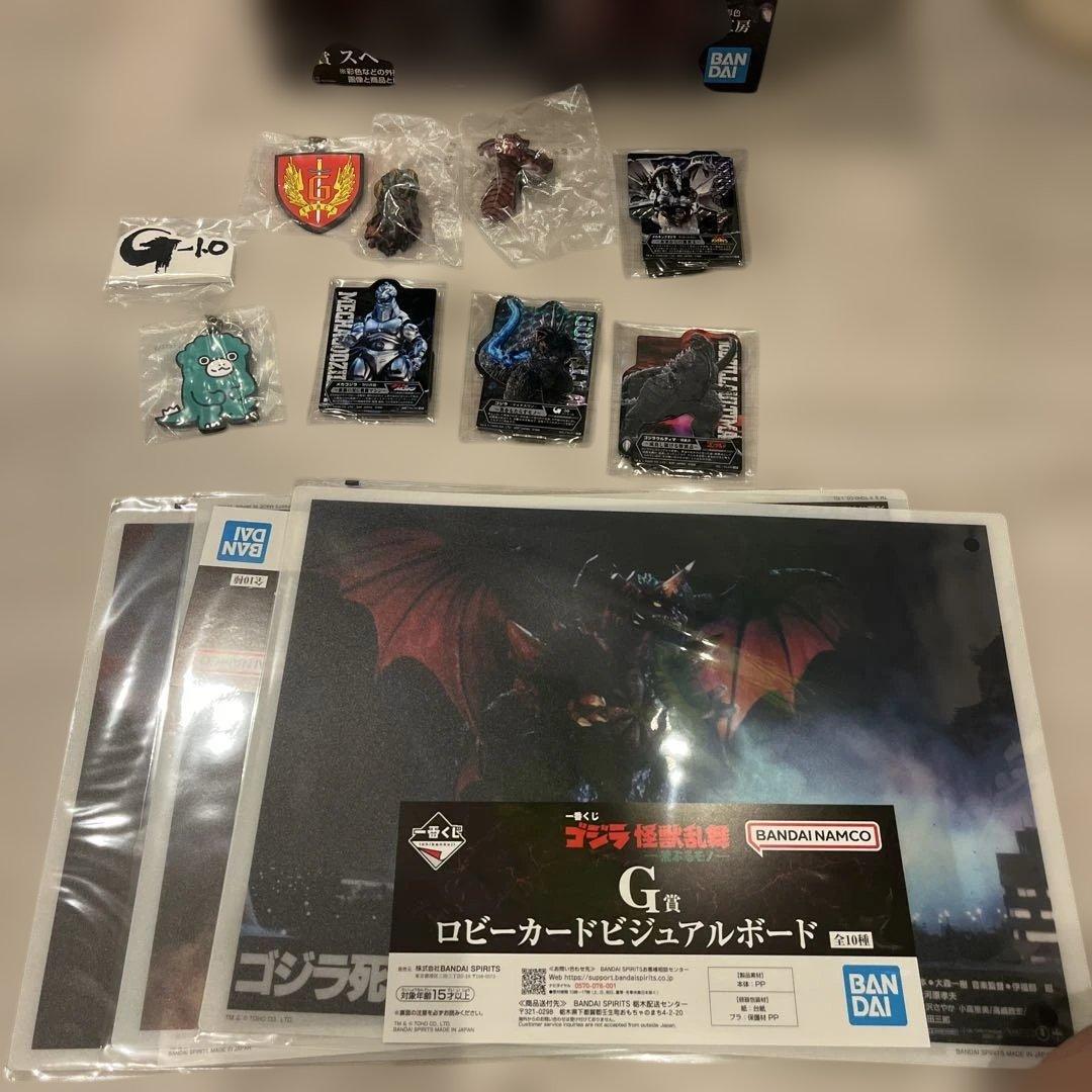 一番くじバンダイナムコ スペースゴジラ MONSTERLISE フィギュアセット