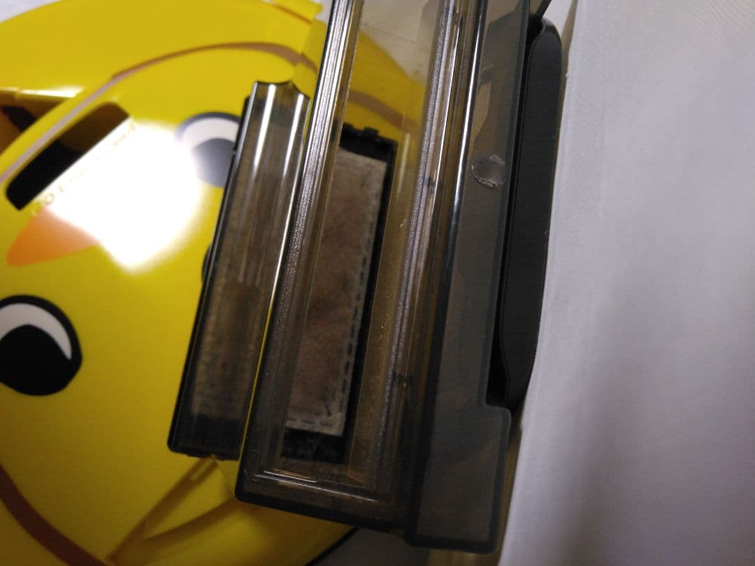 チキンラーメン　ひよこちゃんロボット掃除機