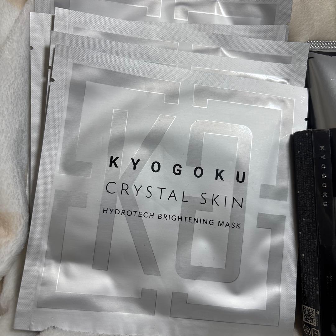 KYOGOKU セット　Wトリートメント追加11点