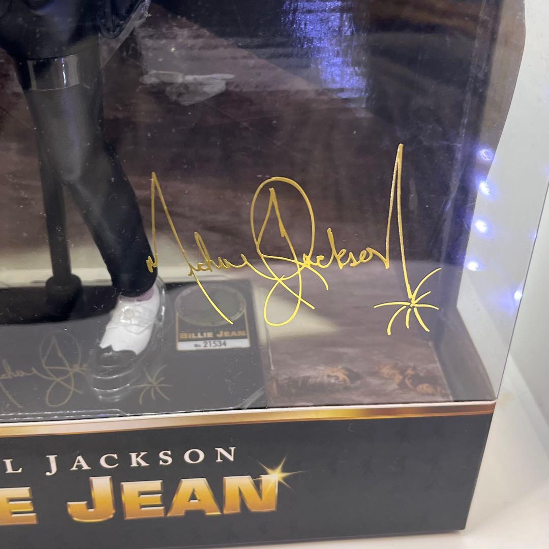 Michael Jackson Billie Jean フィギュア