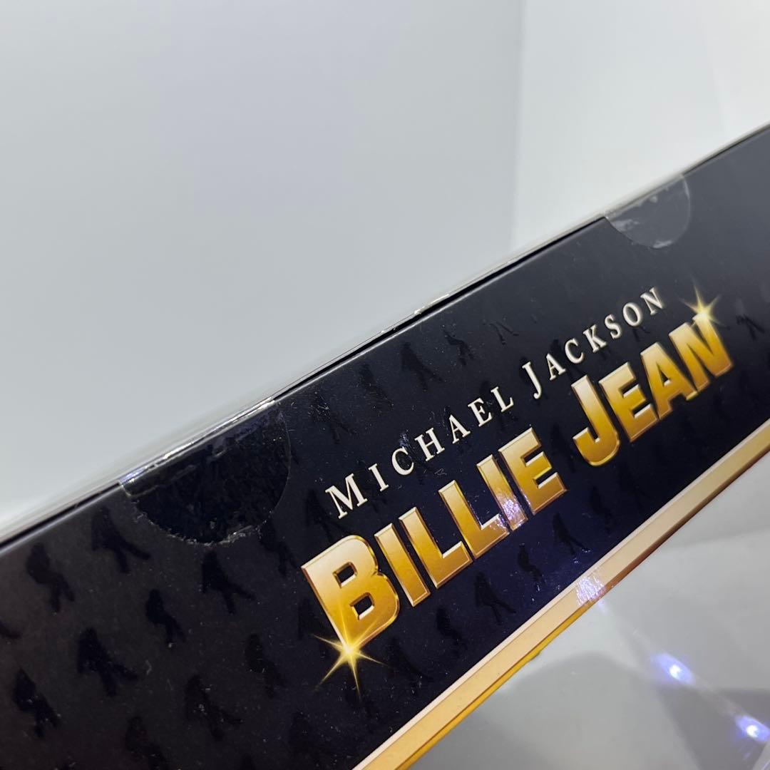 Michael Jackson Billie Jean フィギュア