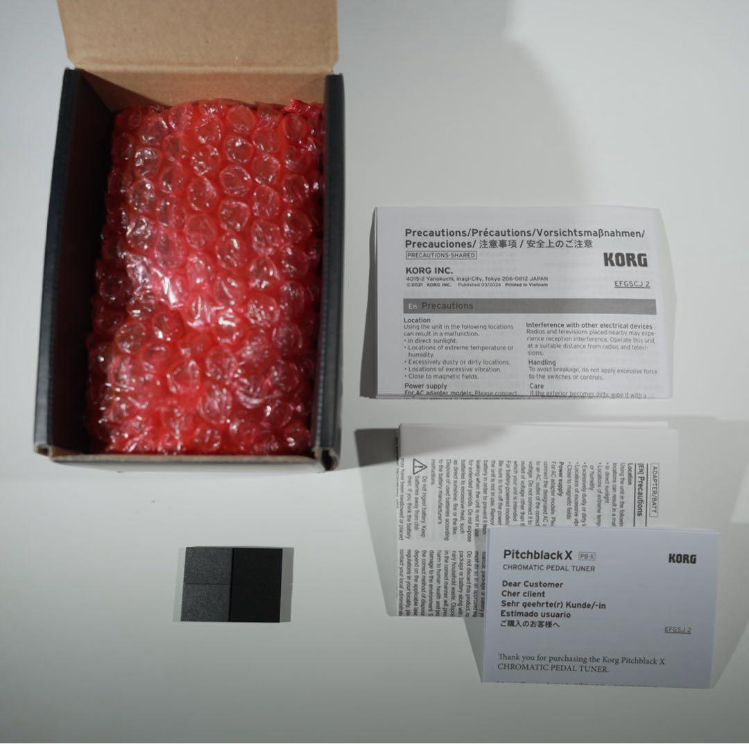 KORG Pitchblack X ペダルチューナー PB-X