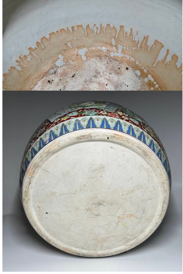 伊万里焼　色絵 十錦手 梅蘭竹菊松鶴鳥唐草文　火鉢