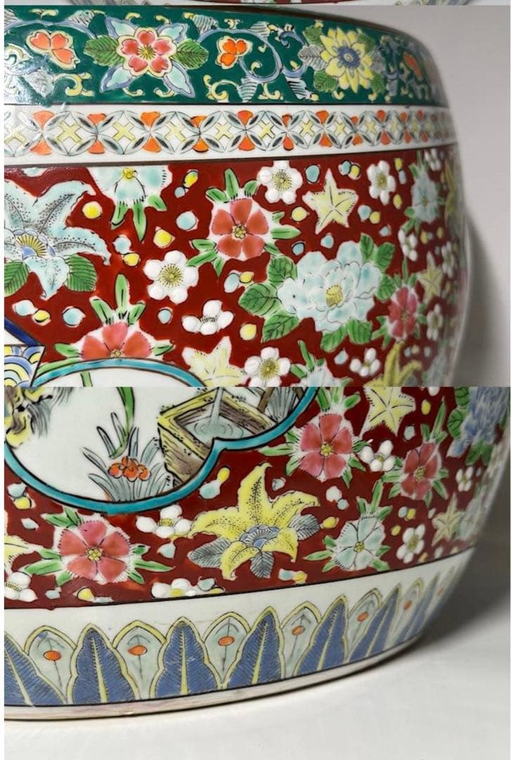 伊万里焼　色絵 十錦手 梅蘭竹菊松鶴鳥唐草文　火鉢