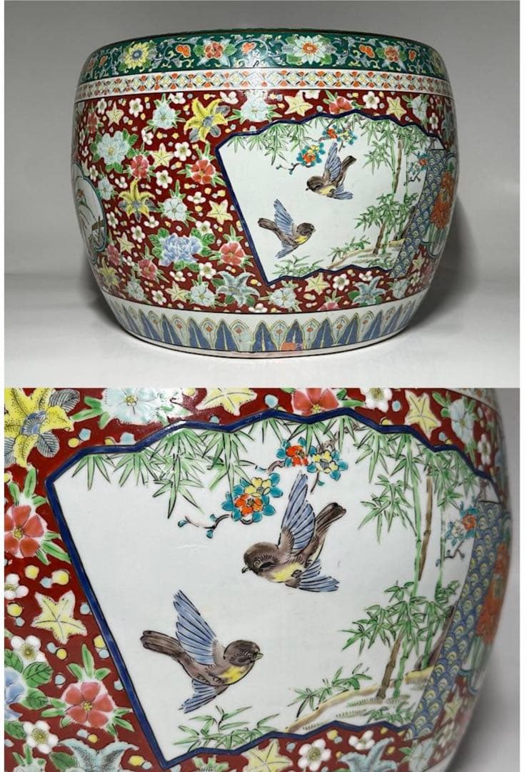 伊万里焼　色絵 十錦手 梅蘭竹菊松鶴鳥唐草文　火鉢