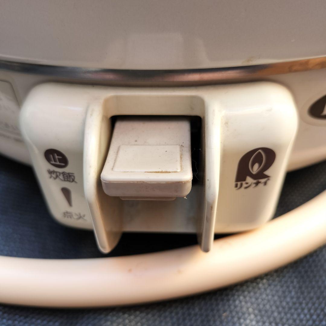 Rinnai 業務用 ２升炊き 都市ガス RRR-20SF1 動作良好 リンナイ