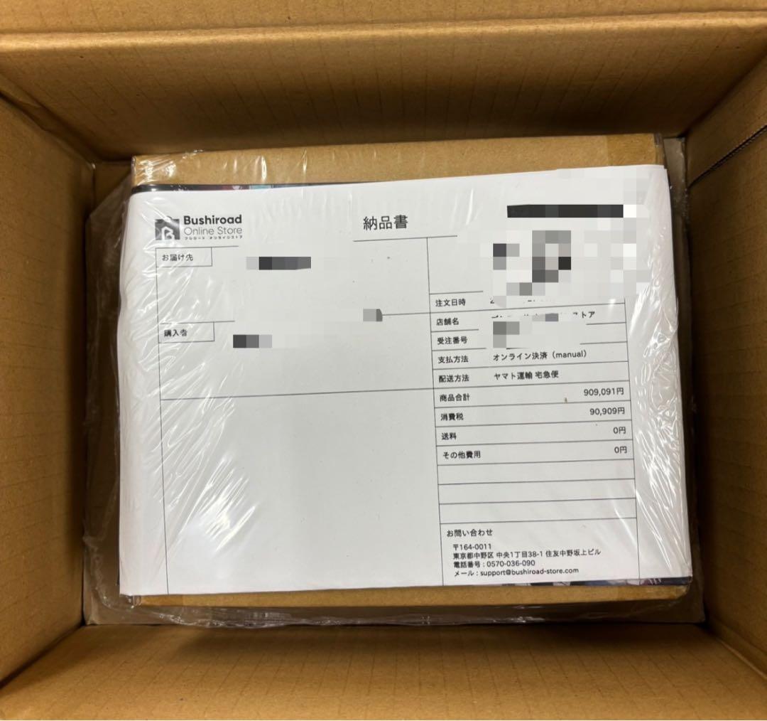 ヴァイスシュヴァルツ ディズニー100周年 プラチナカード　ミッキー