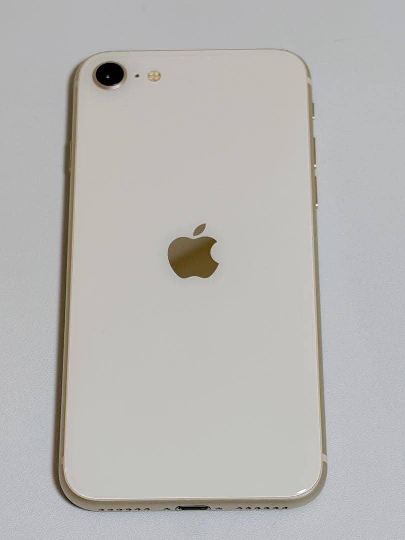 おまけ付き　Apple iPhone SE 第3世代 スターライト 256GB