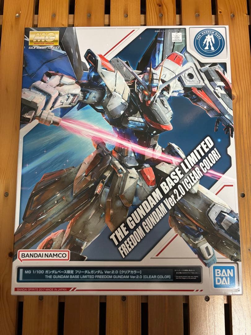 【未組立】ガンダムベース限定　MGフリーダムガンダム ver2.0 クリアカラー