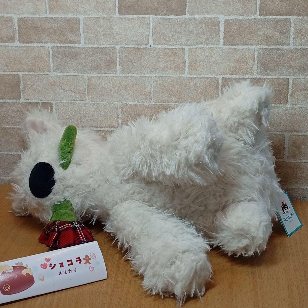  Munro Scottie Dog スコッティドッグぬいぐるみ