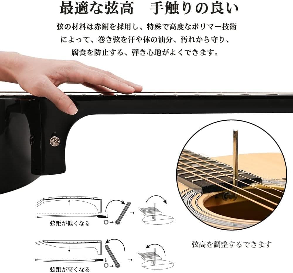 ギター⭐️初心者入門セット アコースティック ベースギターセット 大人 学生用