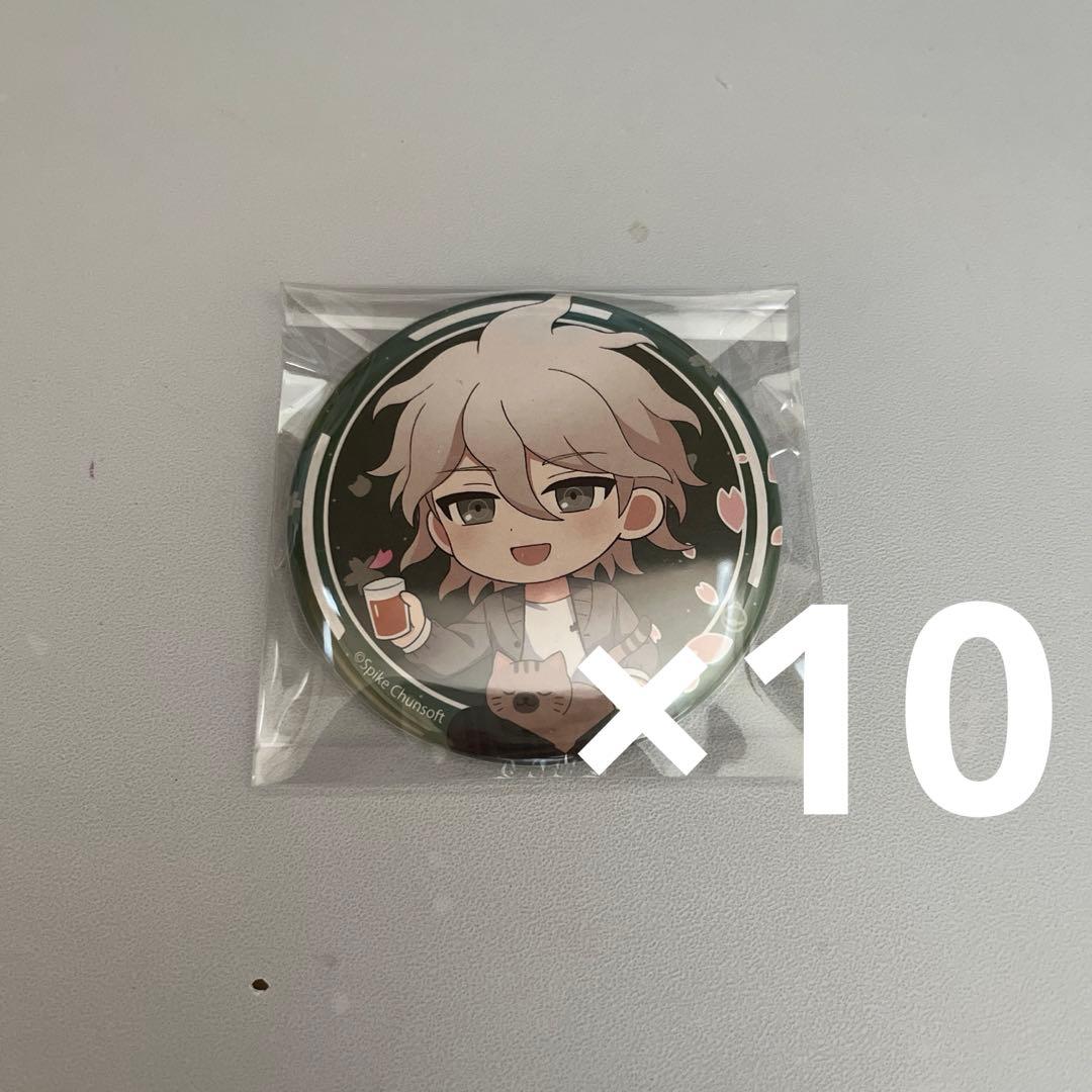 まねきねこ ダンガンロンパ 狛枝凪斗 缶バッジ