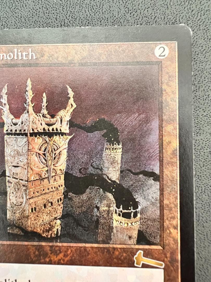 再録禁止「ULG」厳かなモノリス/Grim Monolith　英語１枚