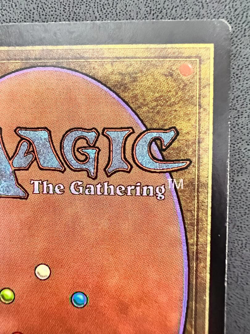 再録禁止「ULG」厳かなモノリス/Grim Monolith　英語１枚