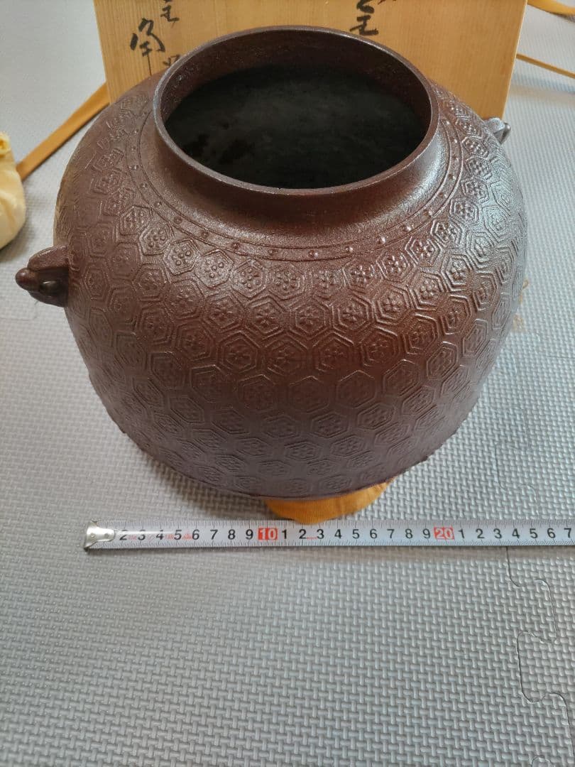 鉄製 茶釜 六角形模様 約23.5cm
