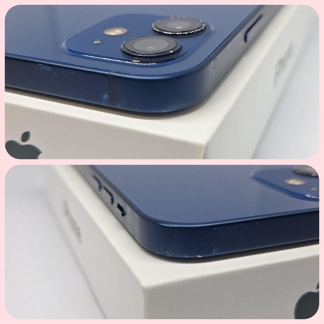 iPhone 12 64GB SIMフリー バッテリー新品 大容量 ブルー