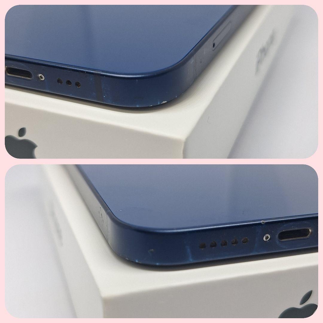 iPhone 12 64GB SIMフリー バッテリー新品 大容量 ブルー