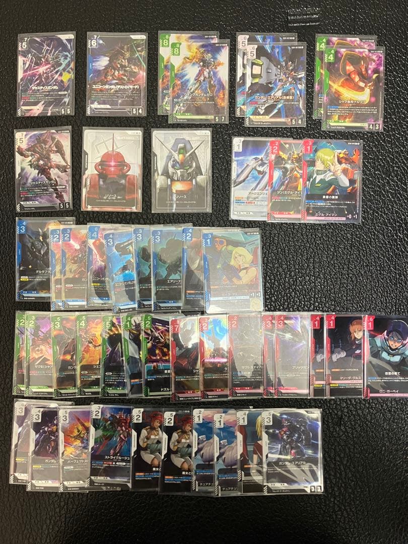 ガンダムカードゲーム[ST01-04]、[GD01]セット