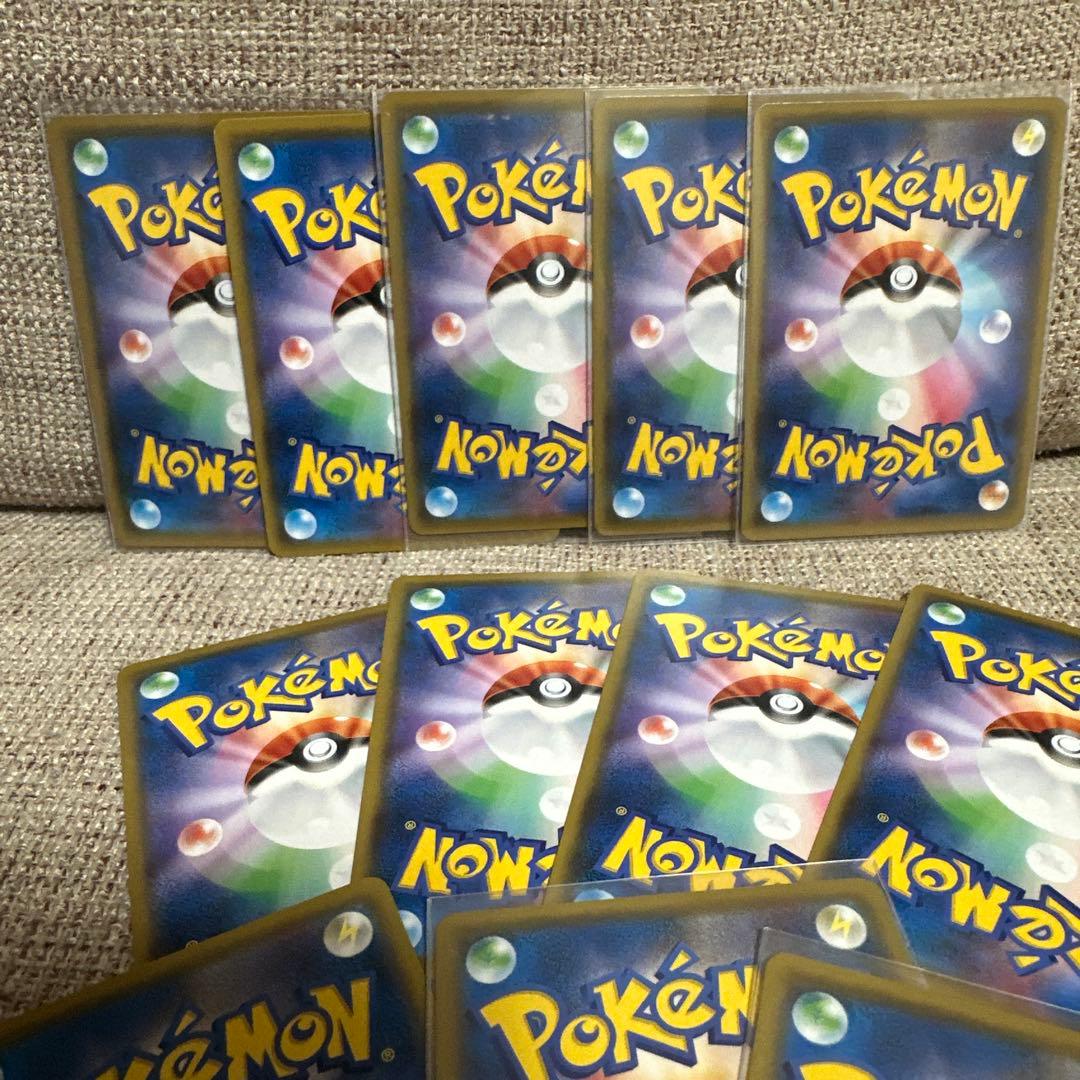 リザードンGXとヒトカゲセット