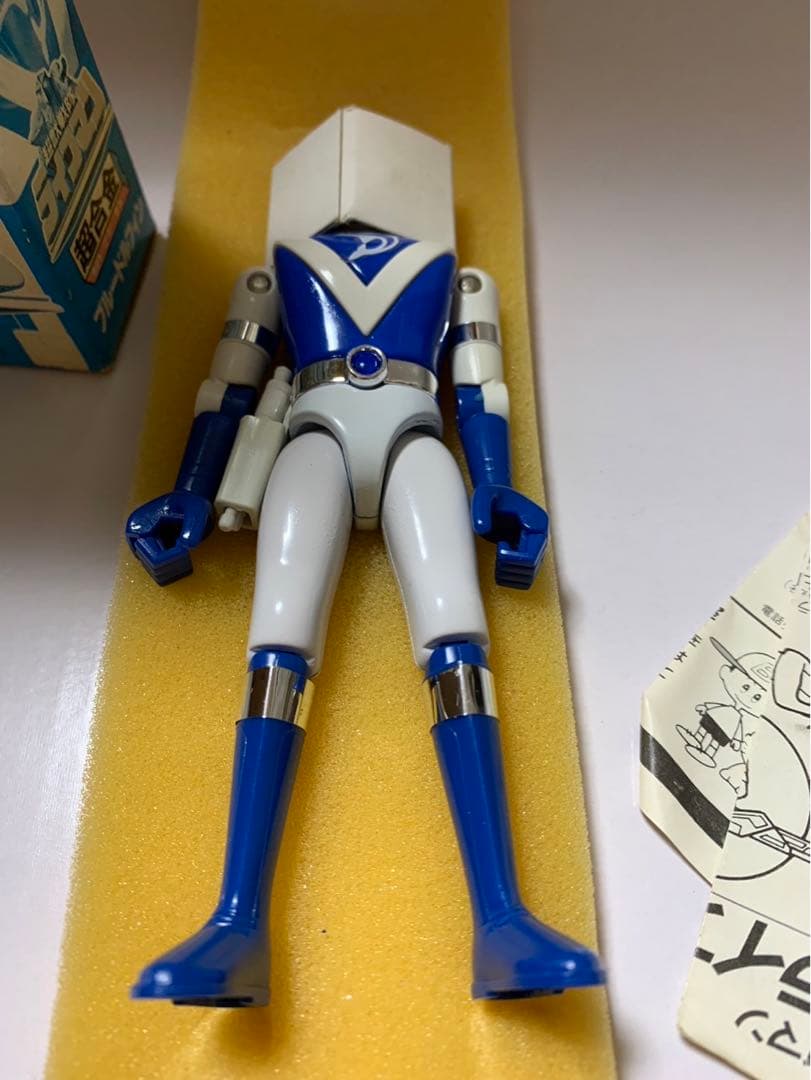 ⚠️レア　箱付き　地球戦隊ライブマン　ブルードルフィン　超合金　バンダイ　当時物