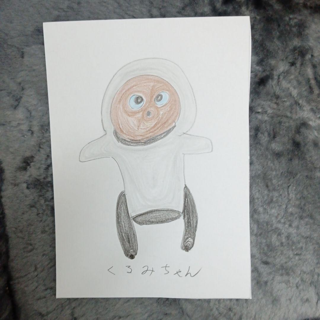 絵　浅草のクルミちゃん