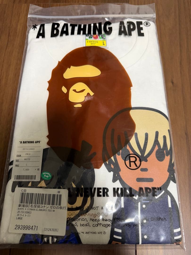 A BATHING APE L Tシャツ DETECTIVE CONAN