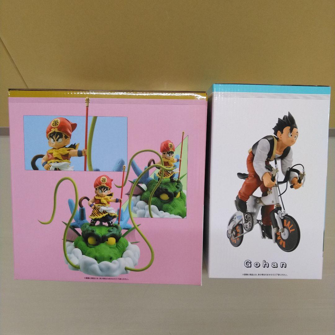 ドラゴンボール スナップフィギュア 幼年期ver.＋B賞