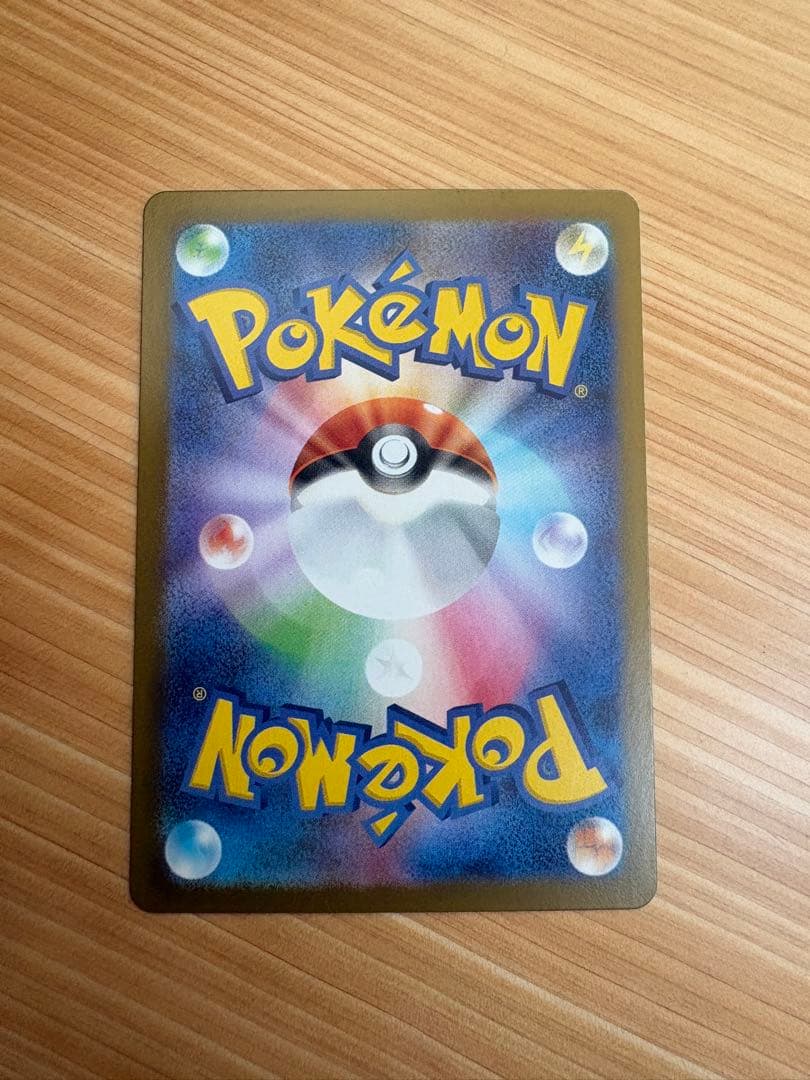 ポケモンカード　ニャースex SAR RR セット