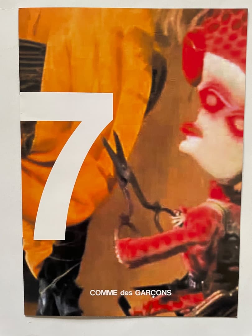 コムデギャルソン 2009年 DM 3セット
