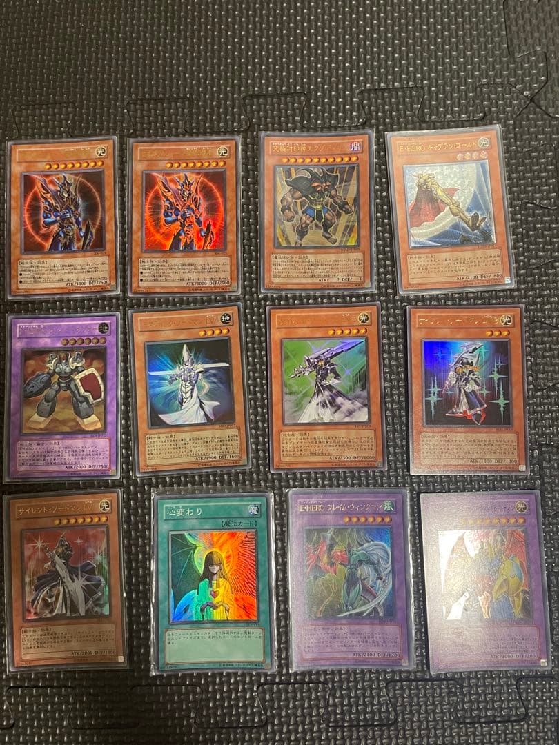 遊戯王　厳選レアカード41枚