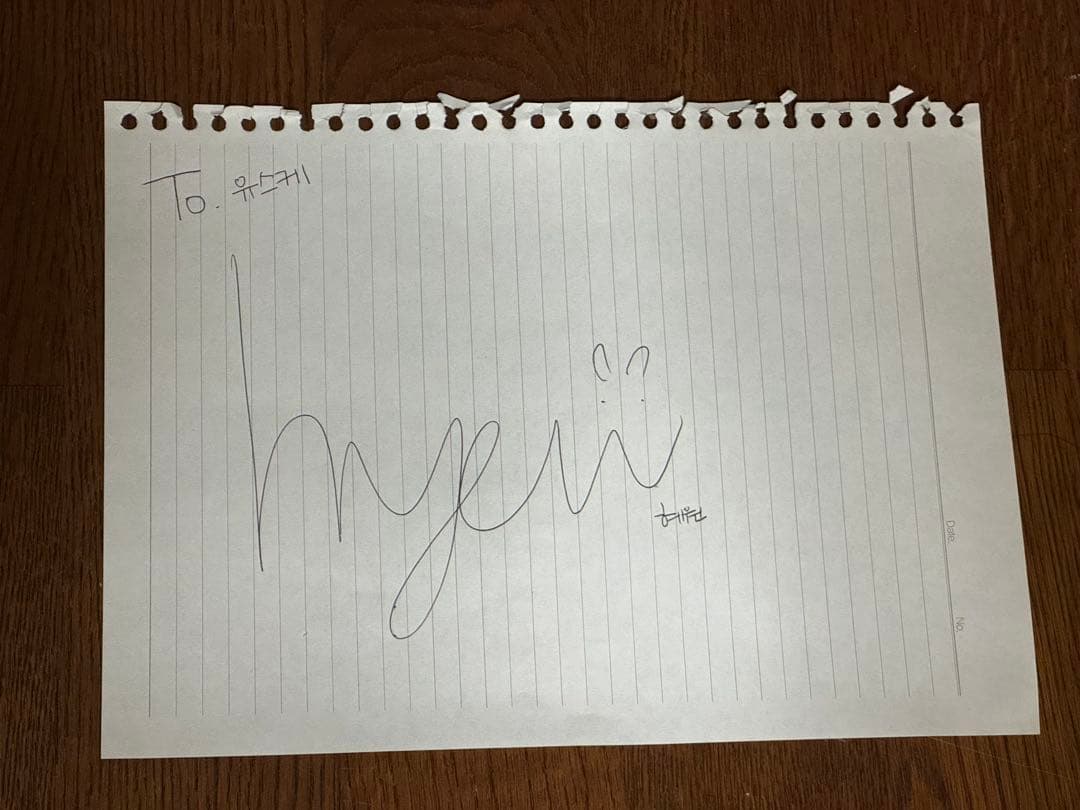 【激レア】元IZ*ONE へウォン 直筆サイン